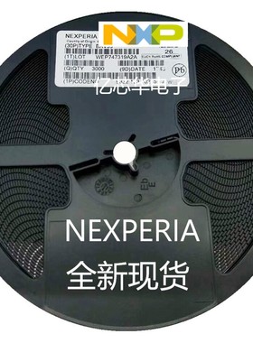 肖特基二极管 BAT760 保证原装 丝印 A4  贴片SOD-323 可直拍