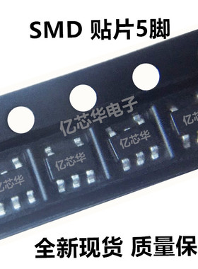 微功率升压DC /DC LM2704MF-ADJ 丝印 S28B SOT23-5 原NS 1件10只