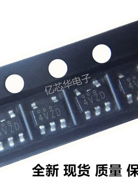 全新包邮3000只 RT9193-30PB SOT23-5 300MA高速CMOS LDO稳压芯片