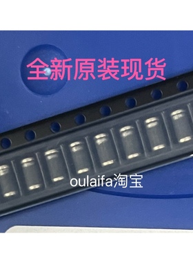 SM4007 封装DO-213AB 圆柱 SM4001 黑籽 SM4004 整流二极管1A全新