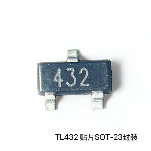 TL432三端可调并联电压基准芯片
