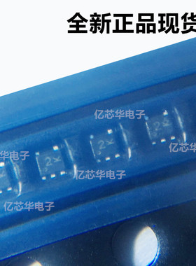 ON NUP412VP5T5G 贴片SOT953 丝印2静电放电保护低电容四阵列