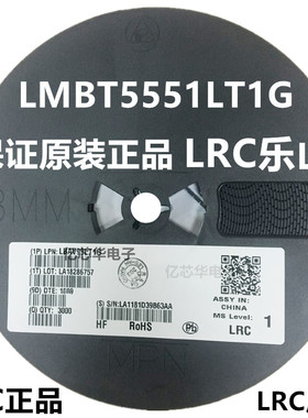 拍1件=50只LRC LMBT5551LT1G SOT-23 丝印G1 180V 0.6A NPN三极管