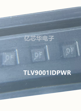 运算放大器 TLV9001IDPWR 贴片X2SON-5 丝印DF TI/德州 实物拍摄