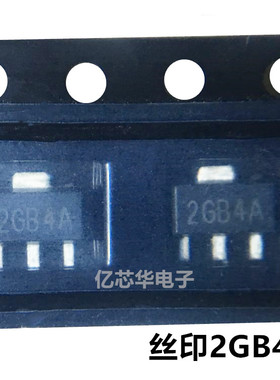 全新原装FMD FT510GB IC REG LDO 3.3V SOT89-3 贴片SOT-89 现货
