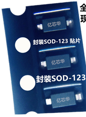 1盘包邮3000只 MMSZ5239B 稳压二极管9V1贴片SOD-123 丝印F4 强茂