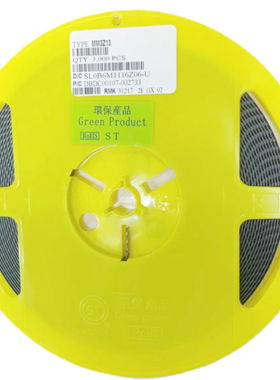 包邮3000只 MM3Z13 丝印2E 贴片SOD-323 稳压二极管13V BZT52C13S