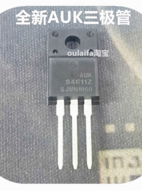 SJMN1060 场效应管 SMK1060 功率三极管10A 600V TO-220F 直插DIP