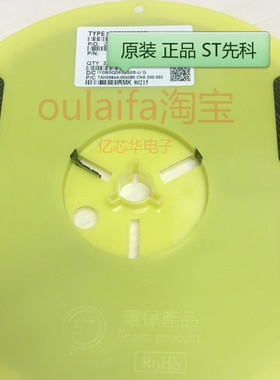 拍1件3000只 MMBT8050D 电流1.5A 丝印Y1 NPN三极管SOT-23