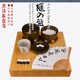 御圣围棋盘香榧木碁盘高档本榧棋盘日式 20333日本进口 棋盘20332