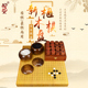 御圣围棋棋盘套装 玉石云子围棋子天然石实木新榧木棋盘木质围棋盘