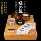 20339 日本进口围棋棋盘香榧木独木棋盘109mm日式 盘20336 御圣