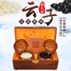 超精品云子围棋子天然石围棋礼云子云南聂卫平棋圣08纪念版 签名款