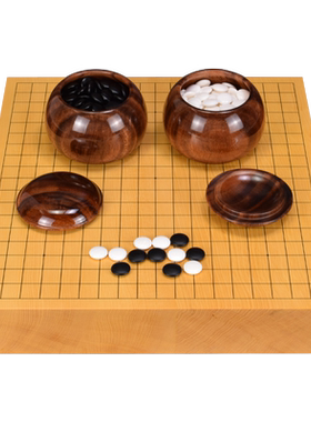 围棋盘小号香榧棋盘实木拼接桌上盘带证书4001-4022日本进口