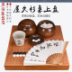 御圣围棋屋久杉木桌上盘孤品日式 棋盘水天一色熊须碁盤店日本进口