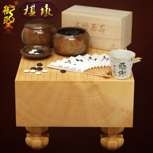 黑木围棋墩一枚板日本香榧木棋盘