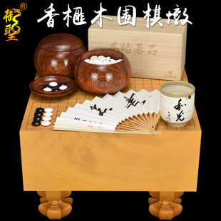 松川日本香榧木围棋墩5寸167mm厚一枚板围棋盘太刀目盛划线33680