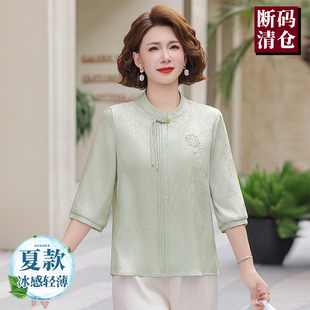 妈妈夏装中袖重磅真丝衬衫2026新款中老年女夏天桑蚕丝上衣服