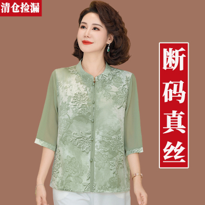 新中式妈妈春装杭州丝绸重磅真丝衬衫女中老年夏季桑蚕丝T恤上衣