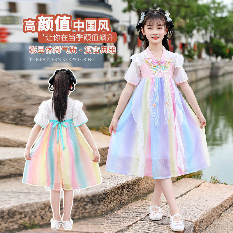 女童汉服东港一秀汉服古风女夏季