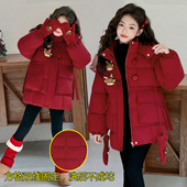 女童红色棉服冬装 2026新款 女孩本命年棉衣中大童棉袄洋气拜年服