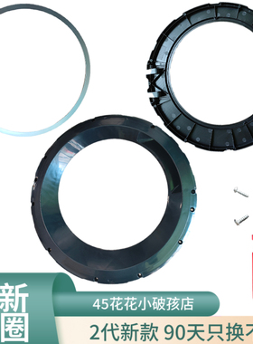 博世滚筒洗衣机门框WAP242689W门圈观察窗玻璃门铰链挂锁钩塑料壳