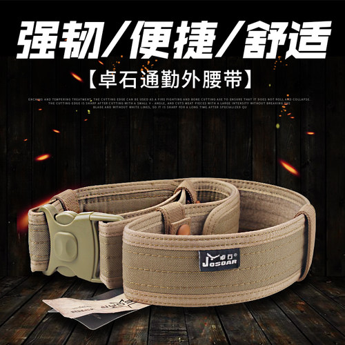 主扣带锁 耐用尼龙面料 加宽舒适 耐磨结实