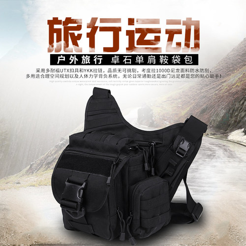 考杜拉面料 多耐福扣具 YKK拉链 持久耐用