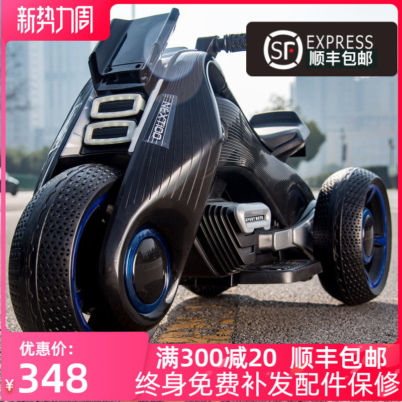 儿童电动车摩托车三轮车童车电瓶男小孩玩具双驱大号可坐人贝多奇|msdalam kategori Toy/bayi/teka-teki/blok bangunan/model, bayi/Kanak-kanak skating, kereta elektrik kanak-kanak - dari Buy2taobao.com untuk memberikan perkhidmatan ejen Taobao profesional membeli