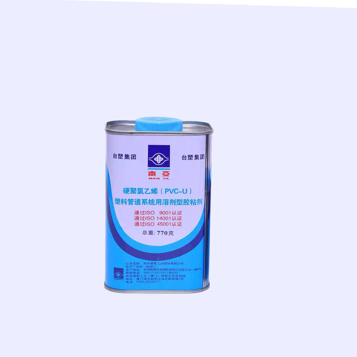 南亚牌PVC胶水 台塑南亚给水管胶水硬质PVC胶水粘合剂 胶黏剂700g图片