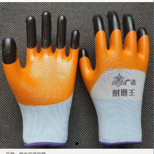 广达耐磨王加强胶手套胶皮防滑防水工作浸胶工地干活