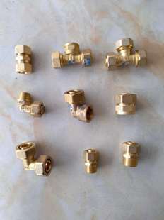 2632弯头直通内牙 1418铝塑管铜配件等径三通2025 日丰1216 1620