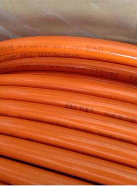 正品佛山日丰铝塑管/热水管/红色/橙色热水管红色 B-1418耐温95度