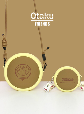 哆啦A梦卡通铜锣烧斜挎包硅胶叮当猫儿童零钱包可爱女生单肩包包