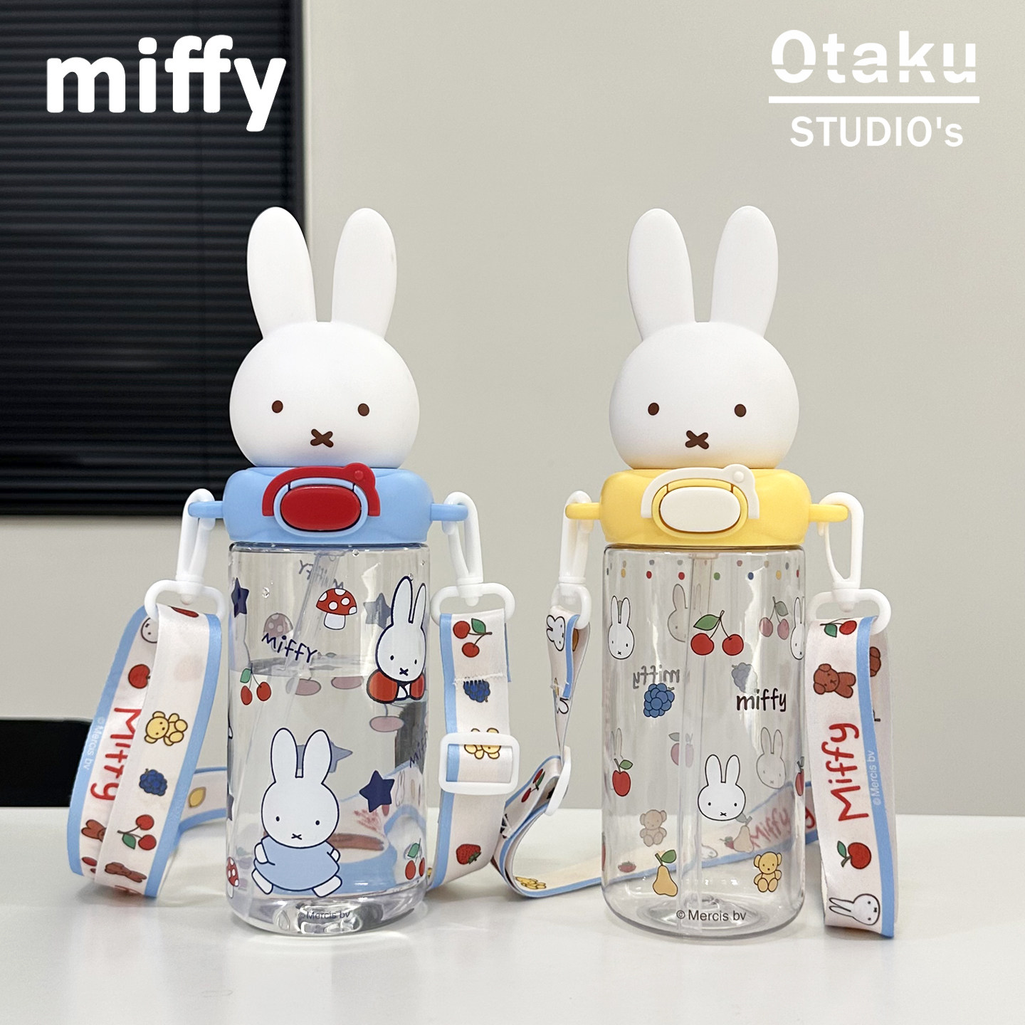 米菲兔联名高颜值儿童夏日吸管杯MIFFY女生学生大容量便携饮水杯