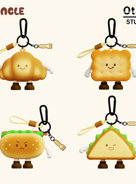 Q版大叔下午茶零钱包挂件女卡通蓝牙耳机迷你收纳包儿童钥匙包萌