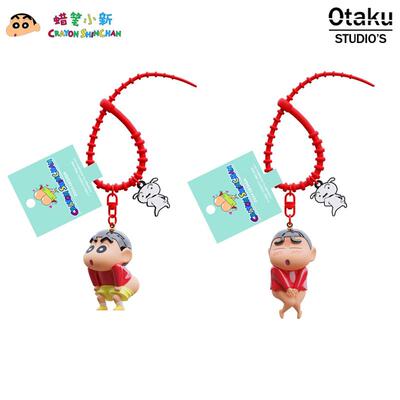 正版屁屁蜡笔小新卡通公仔钥匙扣配饰可爱动漫儿童学生书包包挂件