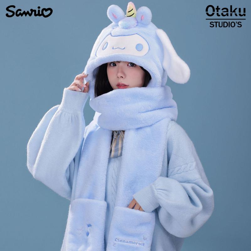 三丽鸥玉桂狗帽子围巾一体三件套女冬天可爱美乐蒂围脖防寒保暖