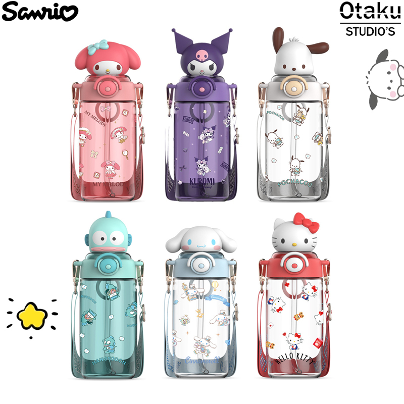 三丽鸥库洛米可爱帕恰狗学生水杯玉桂狗kitty猫塑料吸管水壶礼物