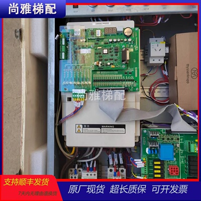 蒂森电梯CPIC-8尚途变频器