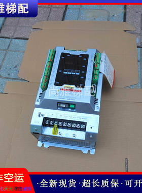 新时达电梯/变频器AS380 4T07P5S全新现货正品实拍质量保证/秒发