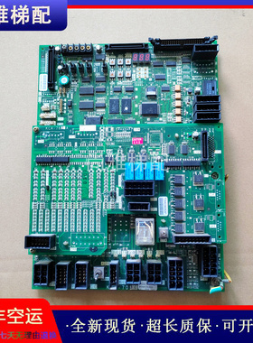 三菱电梯GPS-3主板KCD-704C/KCA-762A原装现货正品实拍/保质/秒发
