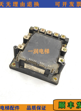 原装富士变频器5000G11系列5.5-7.5kw/模块6MBP50RS120/现货/秒发