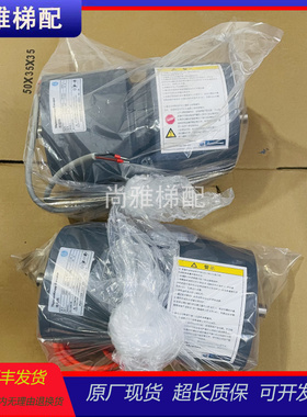 蒂森主机抱闸电磁铁制动器DMB500-1500A/2000N全新现货/正品/秒发