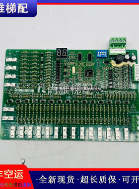 三洋电梯扶梯主板SANY0-F-EEB/SANYO-F-EEB全新现货正品实拍/秒发