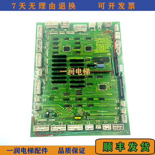 原装永大日立Y95电梯主板门机板轿顶通讯板MTB-CLV/30003080质保