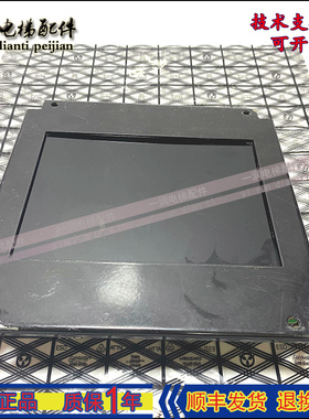 电梯配件LMTFT104 v1.2电梯显示板LM2GD004现货