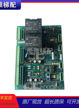 通力电梯LCE-ETS抱闸板KM802880G01/KM802883H03现货正品秒发