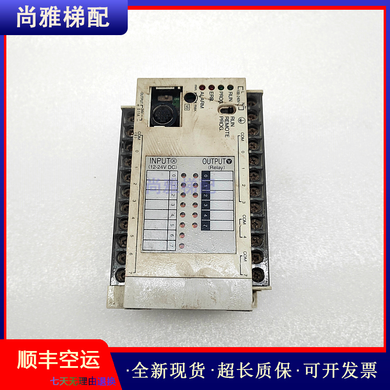 松下门机PLCAFP12317-F