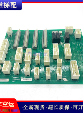 原厂日立电梯CWTE接口板65000490-B1/C0065282-A/C0065282-B现货